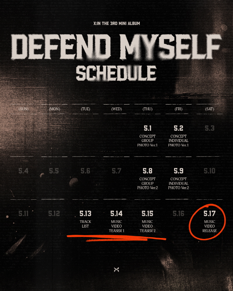 [정보/소식] 엑신(X:IN), 5월 21일 컴백 확정...신보 'Defend Myself' 타임테이블 공개 | 인스티즈