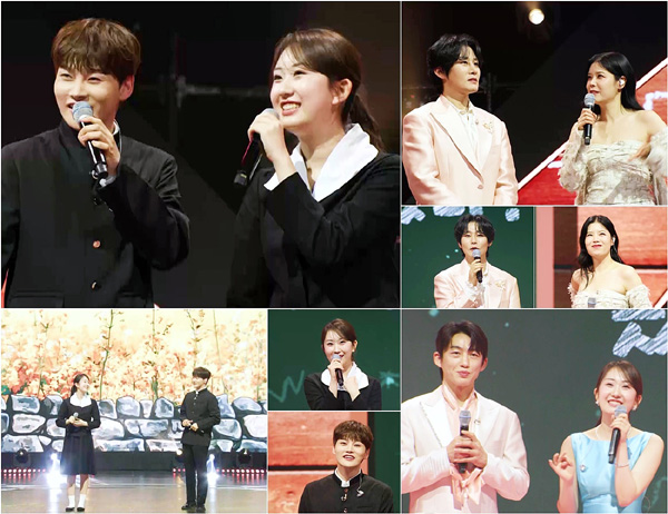 [정보/소식] '한일톱텐쇼' 전유진-박서진, '폭싹 속았수다' 아이유-박보검 무대 오마주한다 | 인스티즈