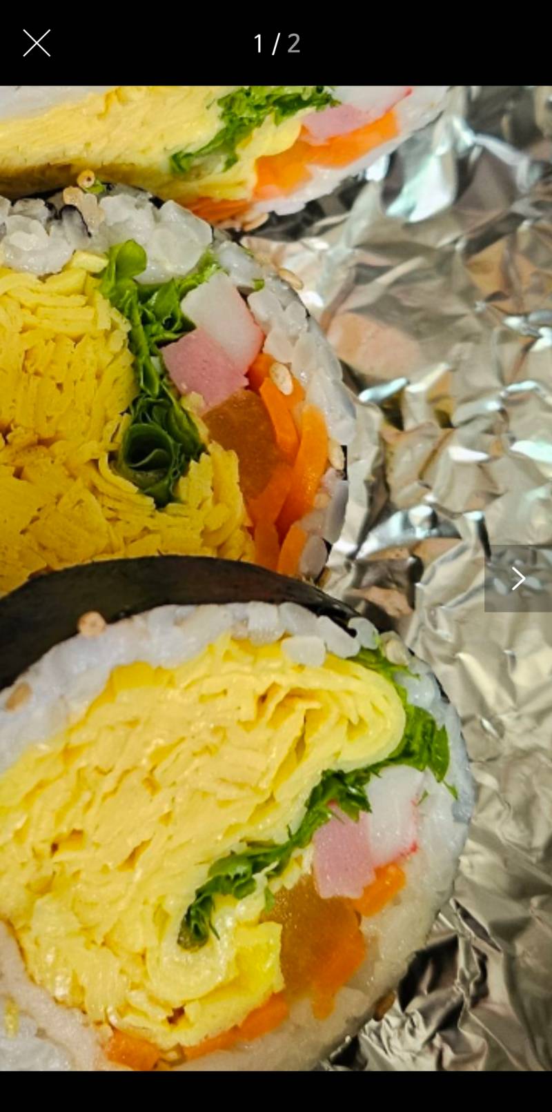 [잡담] 이거 깻잎일까? | 인스티즈