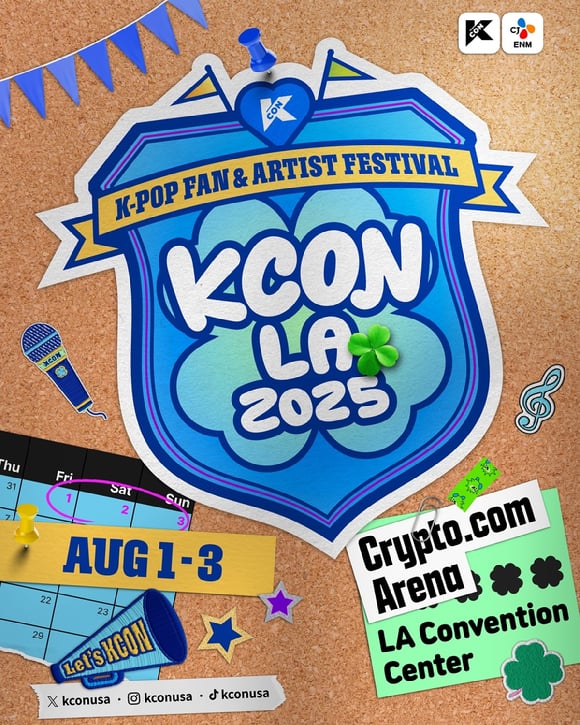[정보/소식] 세븐틴 호시X우지→아이브·엔믹스·제베원, 'KCON LA 2025' 출격 | 인스티즈