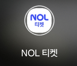 [잡담] 누구세요 | 인스티즈