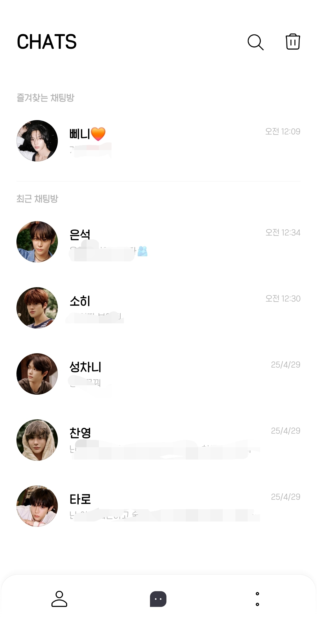 [잡담] 버블 겨우 2일 지났는데 | 인스티즈