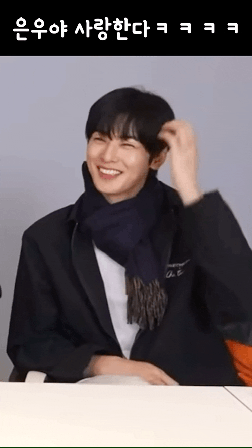 전무후무한 난제라는 차은우 vs 이동민 .jpg | 인스티즈