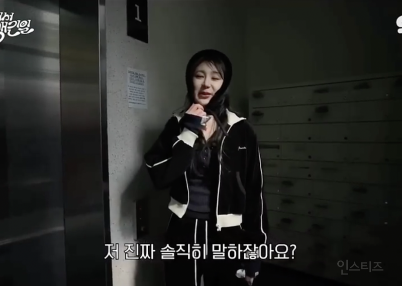 잘생긴 PT쌤을 만났을 때 .jpg | 인스티즈