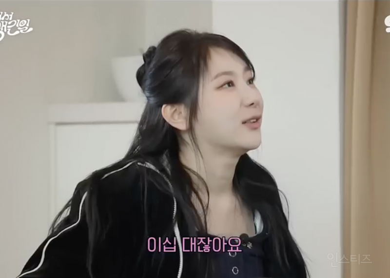 잘생긴 PT쌤을 만났을 때 .jpg | 인스티즈