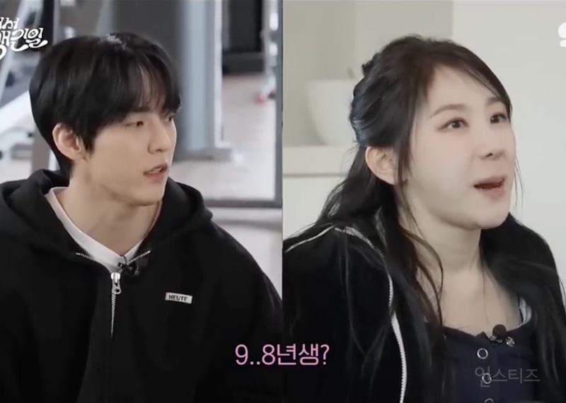 잘생긴 PT쌤을 만났을 때 .jpg | 인스티즈