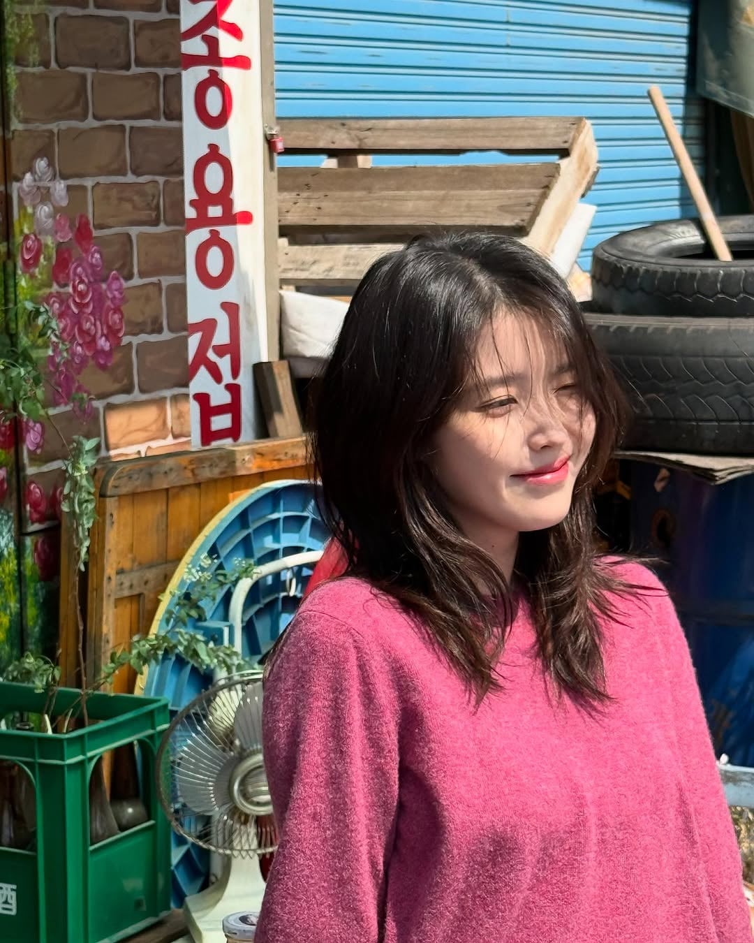 [잡담] 아이유 완전 금명이... | 인스티즈