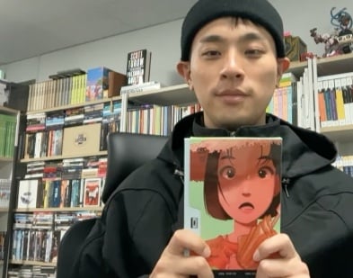 [잡담] 박정민 배우 모먼트 출판사 대표 모먼트 차이 | 인스티즈