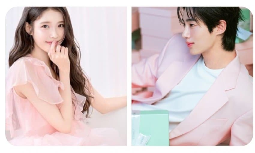 [잡담] 아이유 변우석 합짤 | 인스티즈
