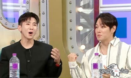 [잡담] 환희, 생활고 논란 해명…"팬들이 '트로트 말려달라' 브라이언에 DM보내"('라스') | 인스티즈