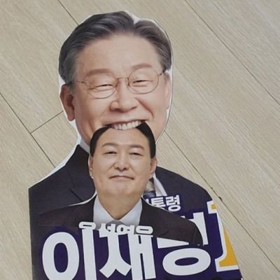 [잡담] 2찍들 오면 그냥 이것만 보여조 | 인스티즈