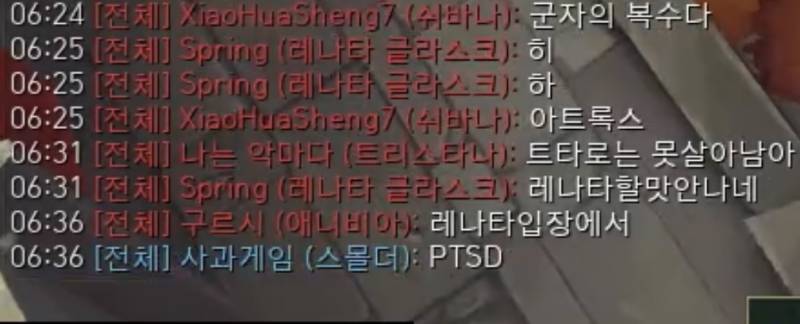 [잡담] ㅋㅋㅋㅋ 이거보고 웃고있음 | 인스티즈