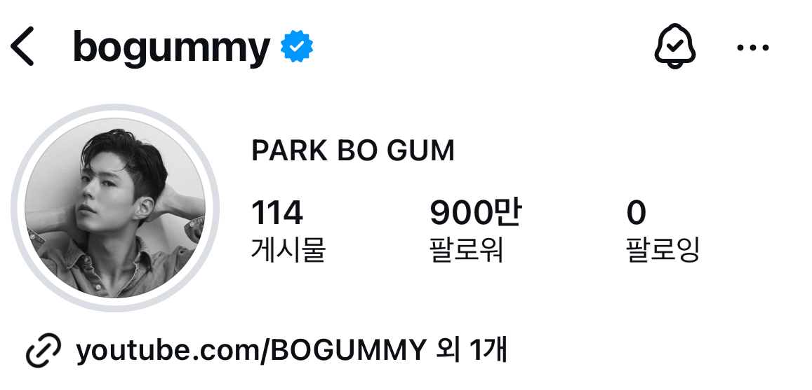 [잡담] 와 박보검 인스타 팔로워 900만 됨 | 인스티즈