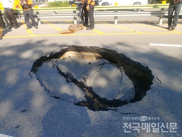 [정보/소식] 강동구 양재대로 길동사거리 '땅꺼짐' 현상 또 발생 | 인스티즈