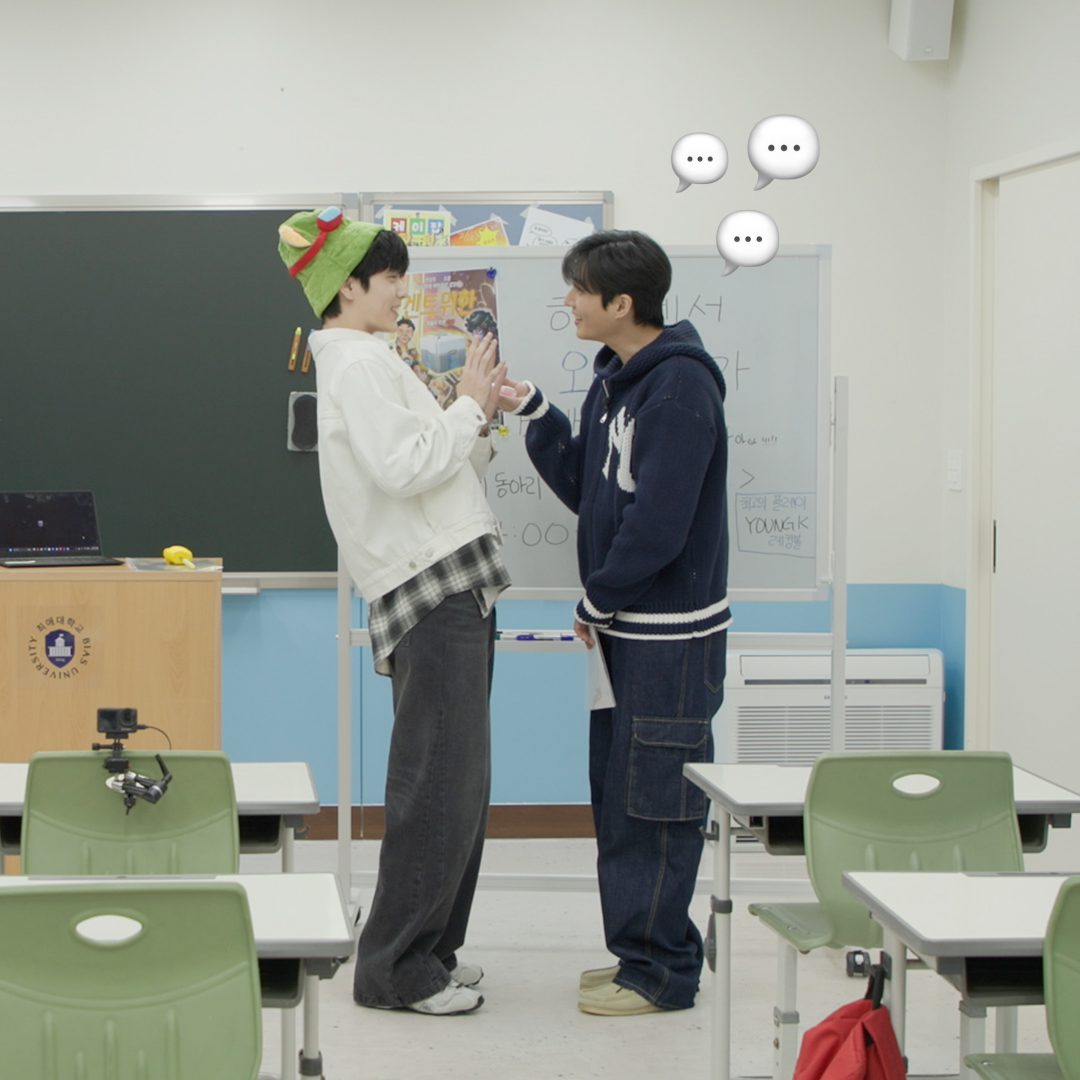 [잡담] 수빈 영케이 조합 신선하다 | 인스티즈
