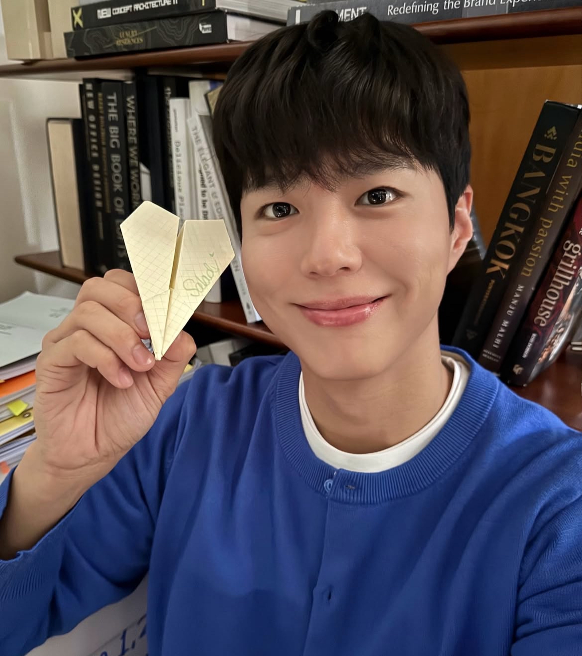 [잡담] 박보검 인스타 사진들 너무 잘생겨서 머리깸.. | 인스티즈