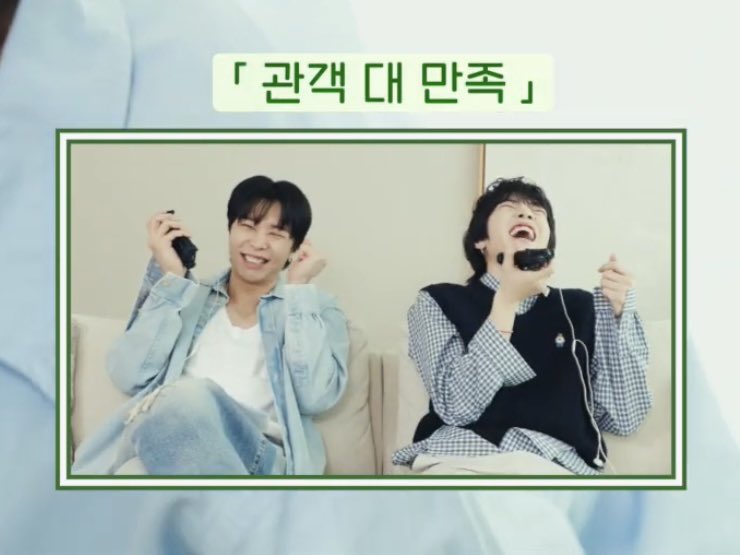 [잡담] 마크 리쿠 어사즈는 쟈니 사쿠야 표정이 다 말해줌 | 인스티즈