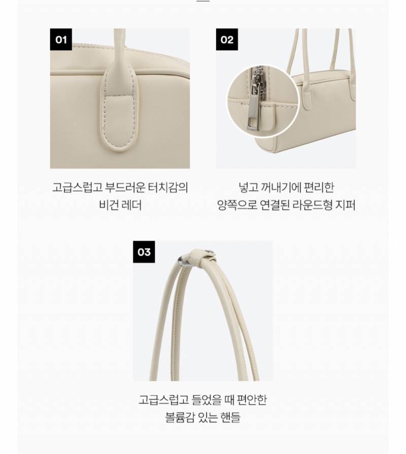 [잡담] 가방 살말?! | 인스티즈