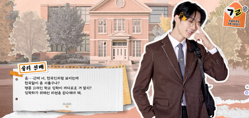 남프듀에 나왔었던 모델 최신 근황 | 인스티즈