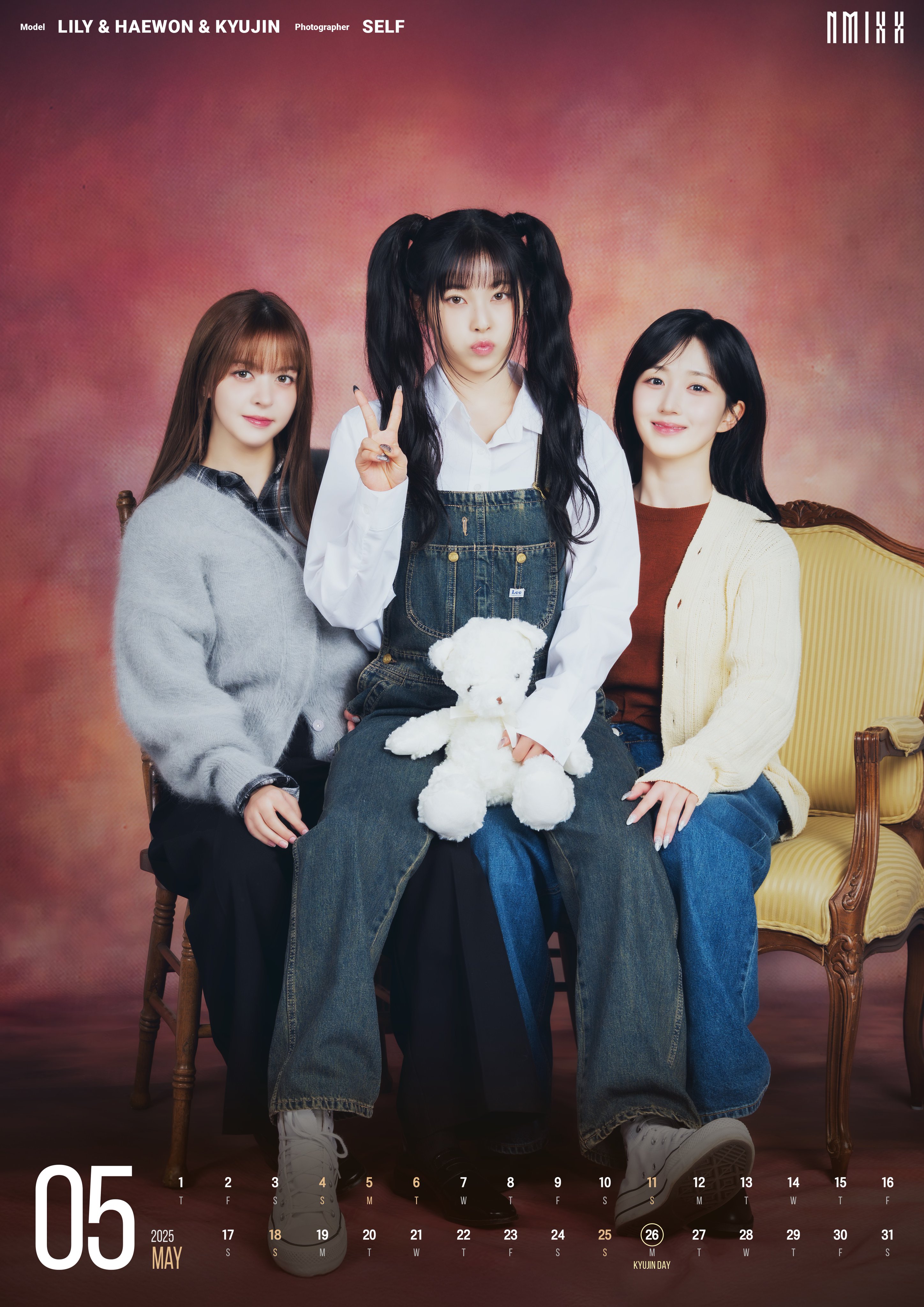 [잡담] ㅇㄴ엔믹스 가족사진 | 인스티즈