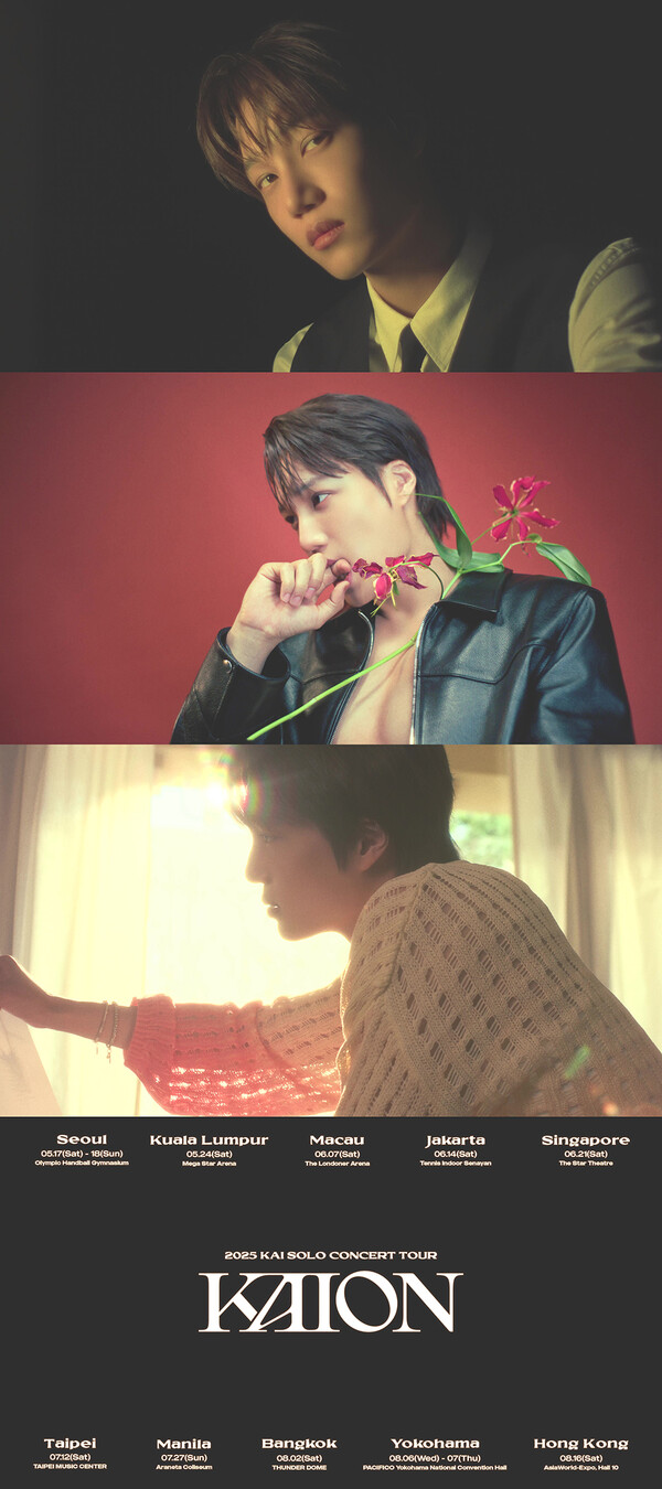 [잡담] 엑소 카이, 비주얼 장인의 솔로 투어 'KAION' 티저 | 인스티즈