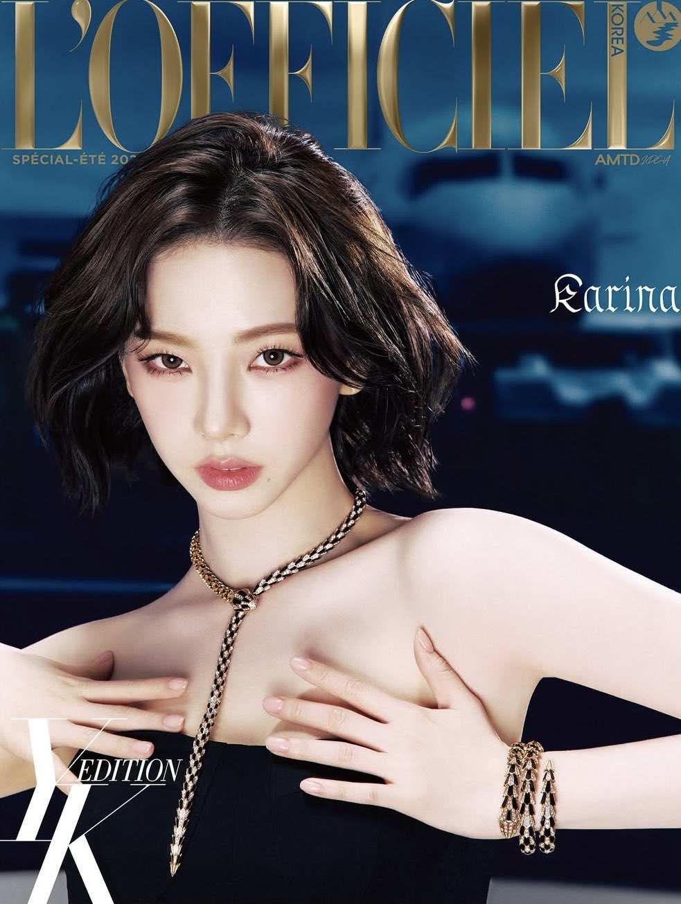 [잡담] 에스파 왜이리 무리했어 | 인스티즈