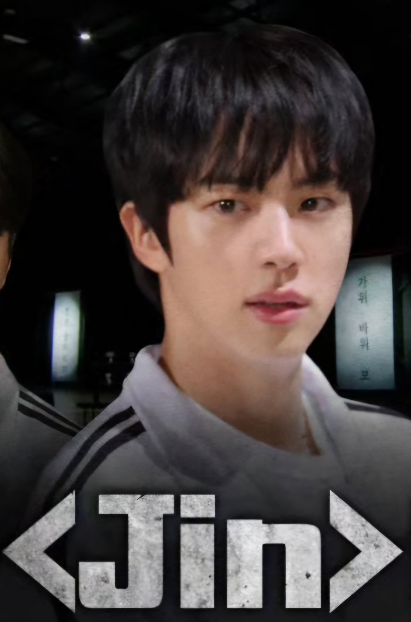 [잡담] 방탄 진은 그냥 평생 얼굴이 다 이김 ㅋㅋㅋㅌ | 인스티즈