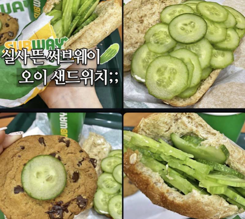 [잡담] 이거 진짜야? | 인스티즈