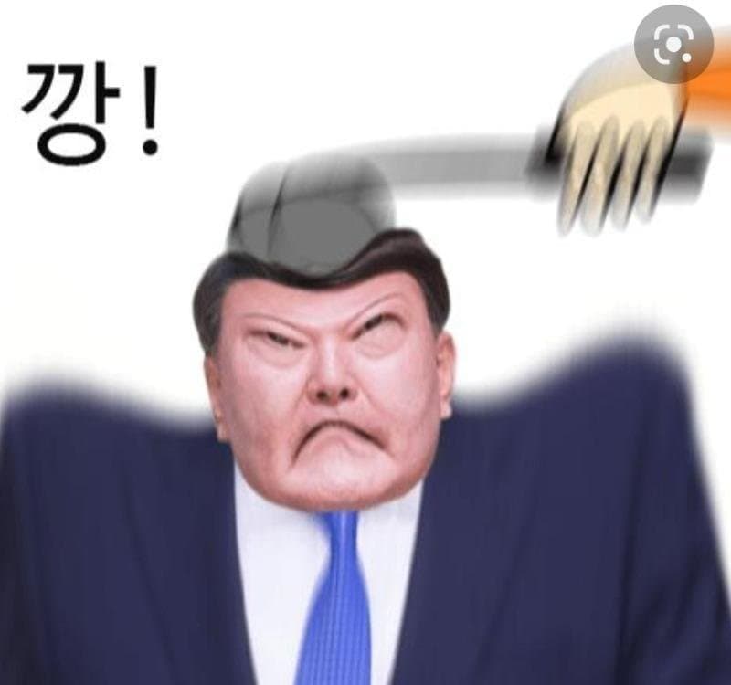 [잡담] 2찍퇴치짤 가져옴 | 인스티즈