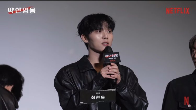 [OnAir] 오늘자 수호 시은 그냥 아이돌아니냐 | 인스티즈