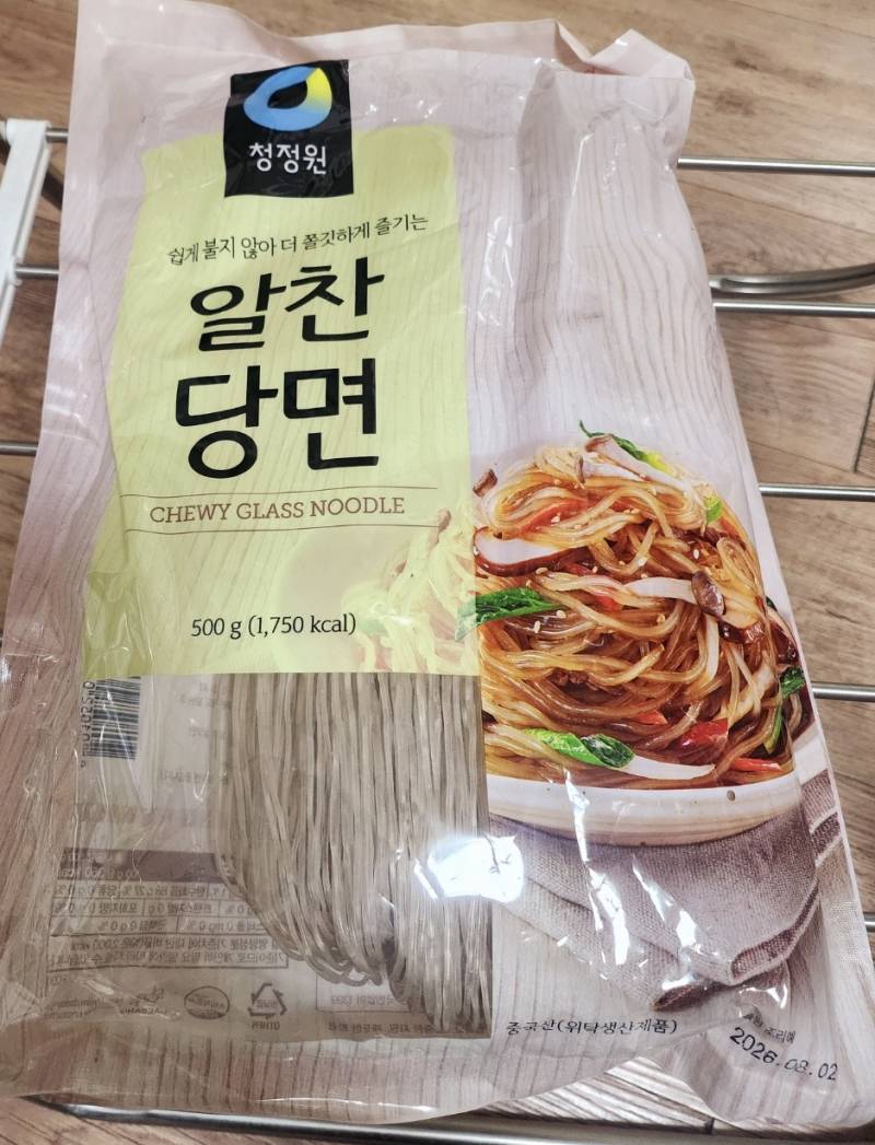 [잡담] 안 자른 당면 처음 사봐서 일케 큰 줄 몰랐다 ㅋㅋㅋㅋ | 인스티즈