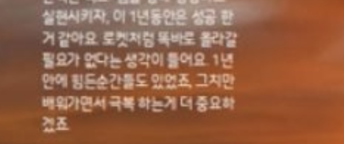 [잡담] 잠만… 나 울어 앤톤아 | 인스티즈