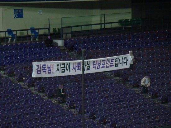 [잡담] 알라마드리드 | 인스티즈