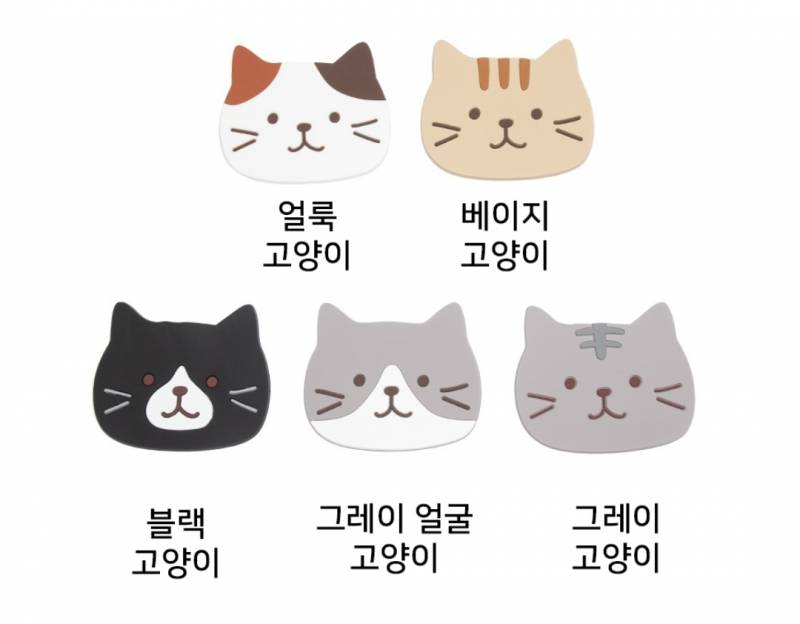 [잡담] 나 급해 머 살지 골라줘 | 인스티즈