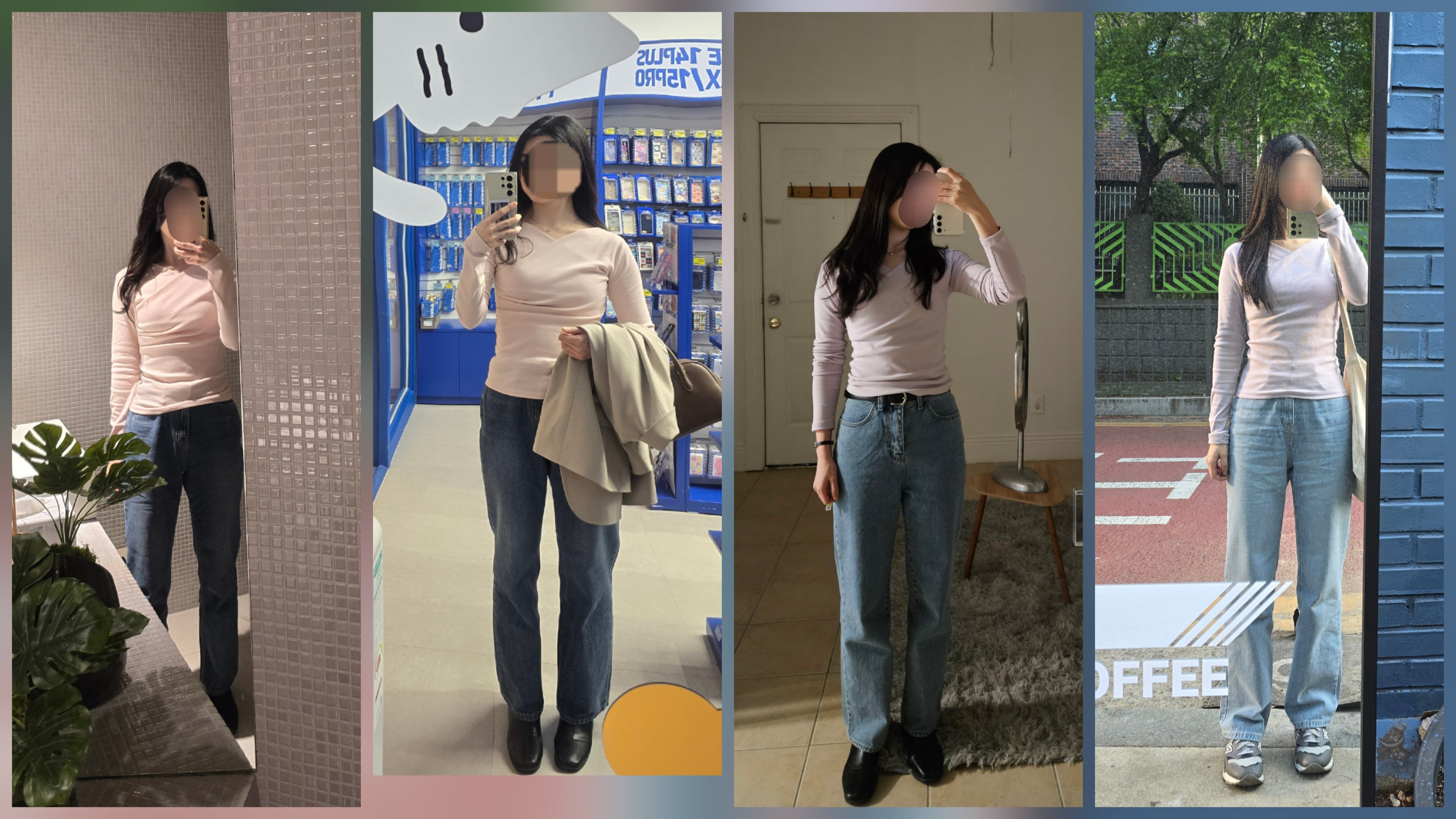 [잡담] 허얇 하체튼튼 여쿨 말라익들 옷정보 교환하쟈🌸✨️ | 인스티즈