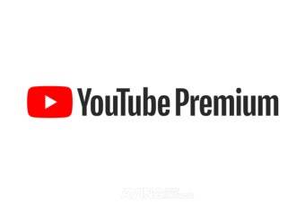 유튜브프리미엄 저렴하게 함께해요 1자리남음 | 인스티즈