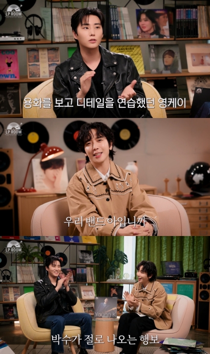[잡담] 씨엔블루 정용화, 데이식스 영케이 만났다..환상 '밴드 케미' | 인스티즈