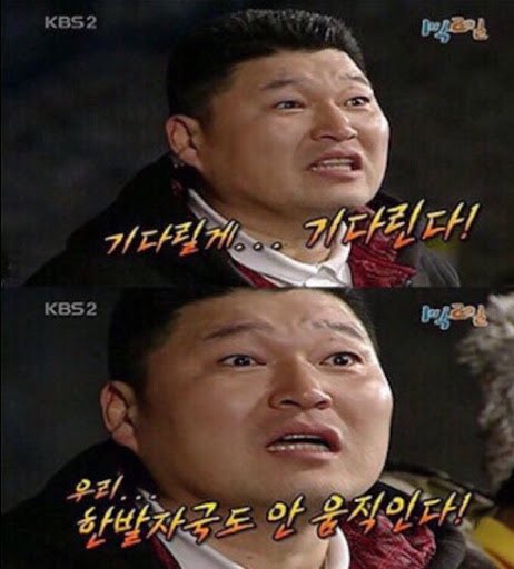 [잡담] 윈터 라방덕에 살거같음 | 인스티즈