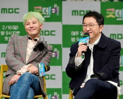 [잡담] [단독] 지드래곤, 정형돈 유튜브 드디어 출연..레전드 케미 또 본다 | 인스티즈