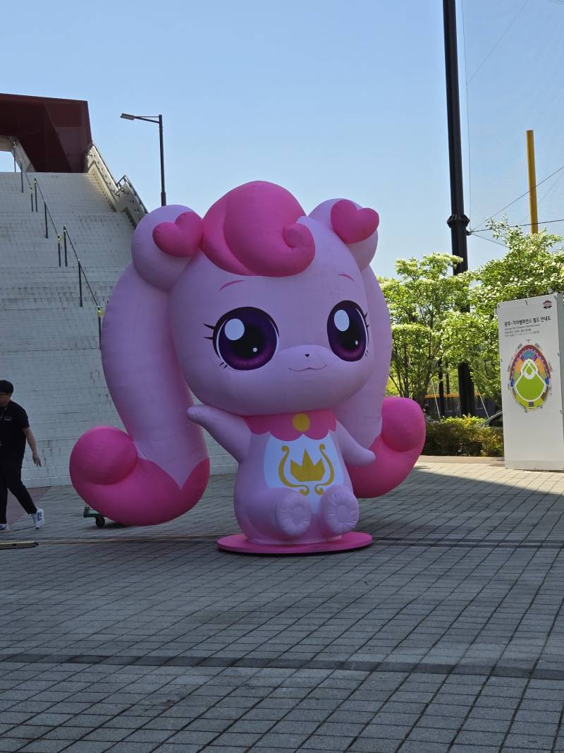[잡담] 챔필 티니핑 봐줘 | 인스티즈