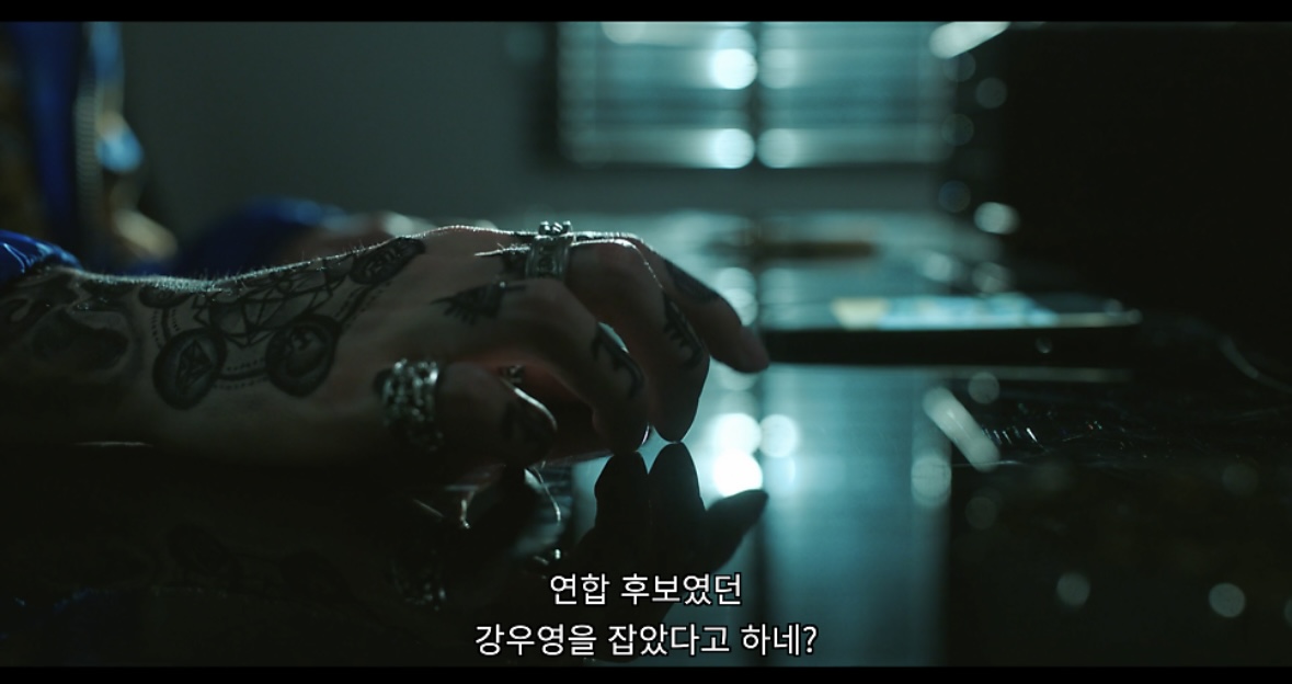 [잡담] 약영 1,2 다 본사람 ㅅㅍㅈㅇ | 인스티즈