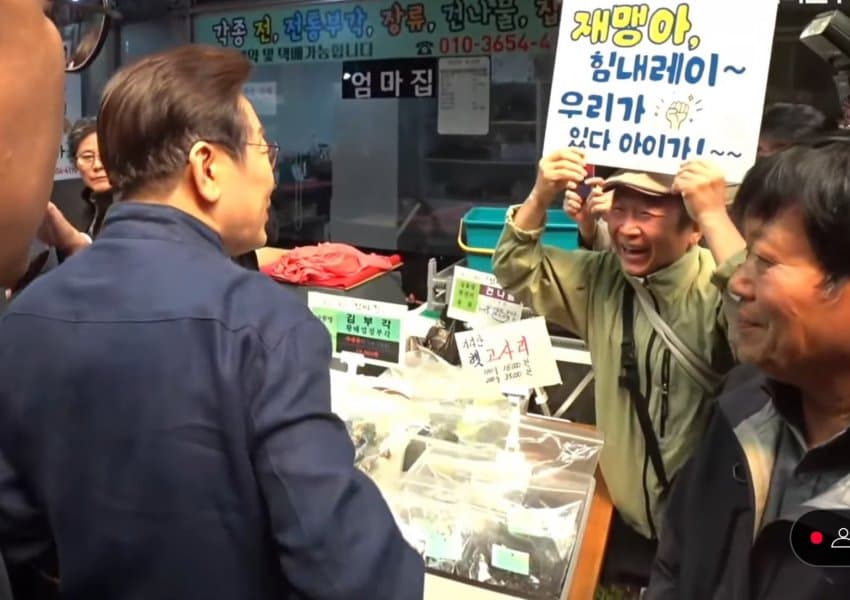 [잡담] 1찍들아 이거보고 우리도 힘내자 | 인스티즈