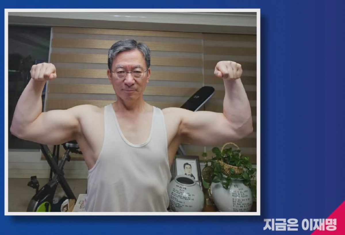 [잡담] 민주당을 함부로 건드리면 안되는 이유.jpg | 인스티즈