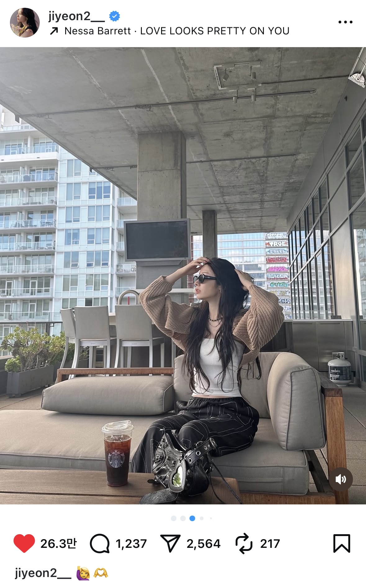 [잡담] 티아라 지연 인스타 볼레로 정보아는사람 ㅠㅠ | 인스티즈