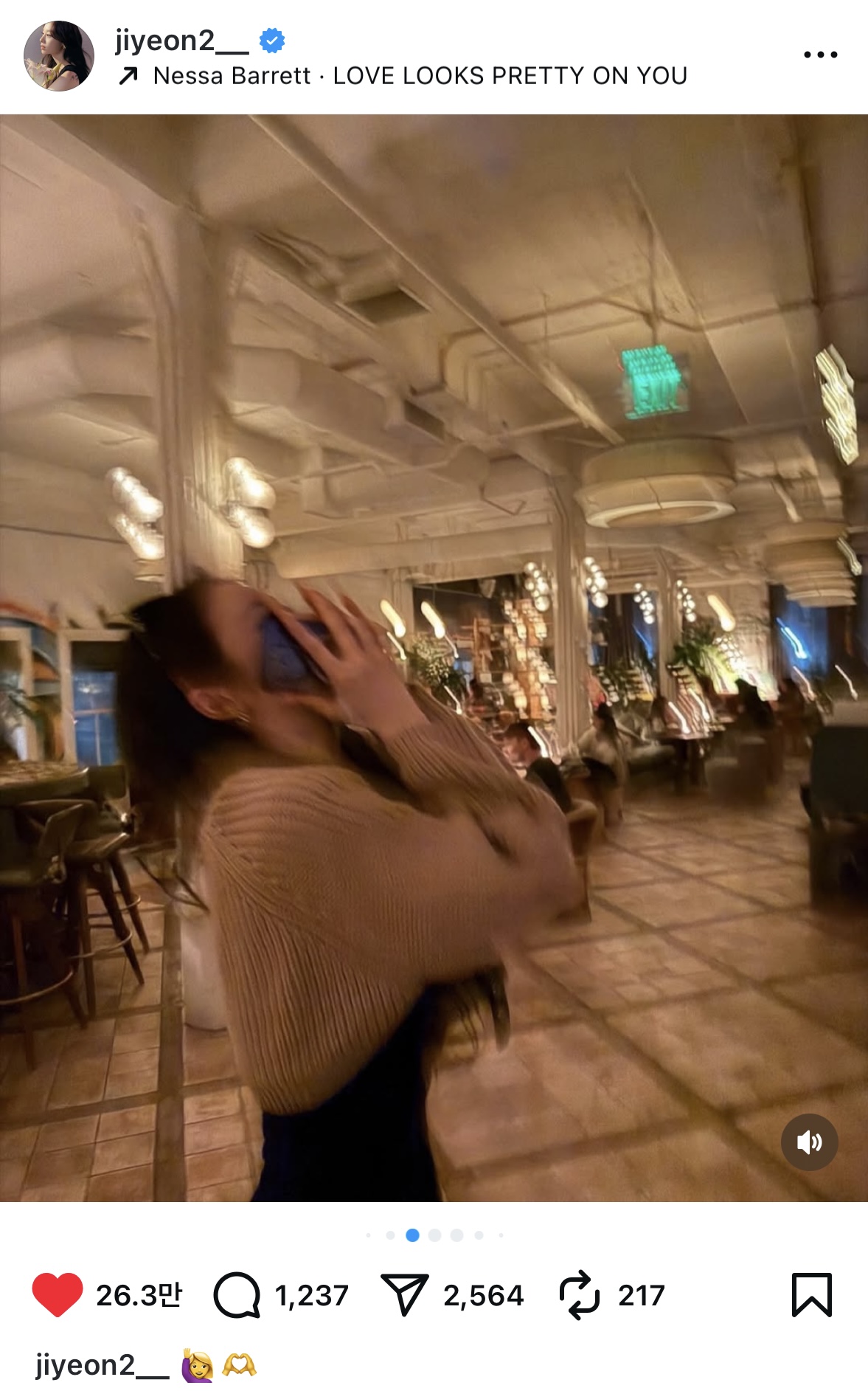 [잡담] 티아라 지연 인스타 볼레로 정보아는사람 ㅠㅠ | 인스티즈