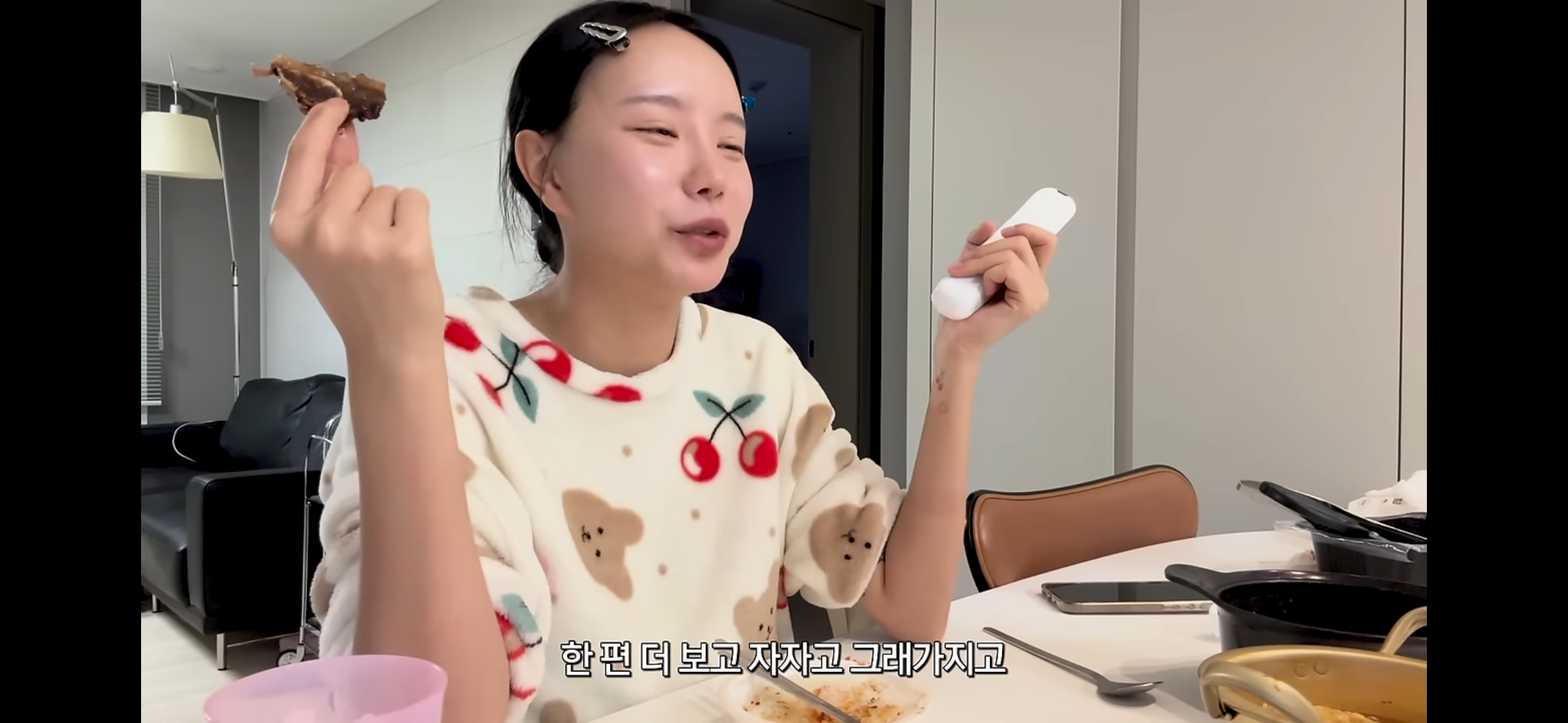 [잡담] 한아름송이 남편 웃기다ㅋㅋㅋ | 인스티즈