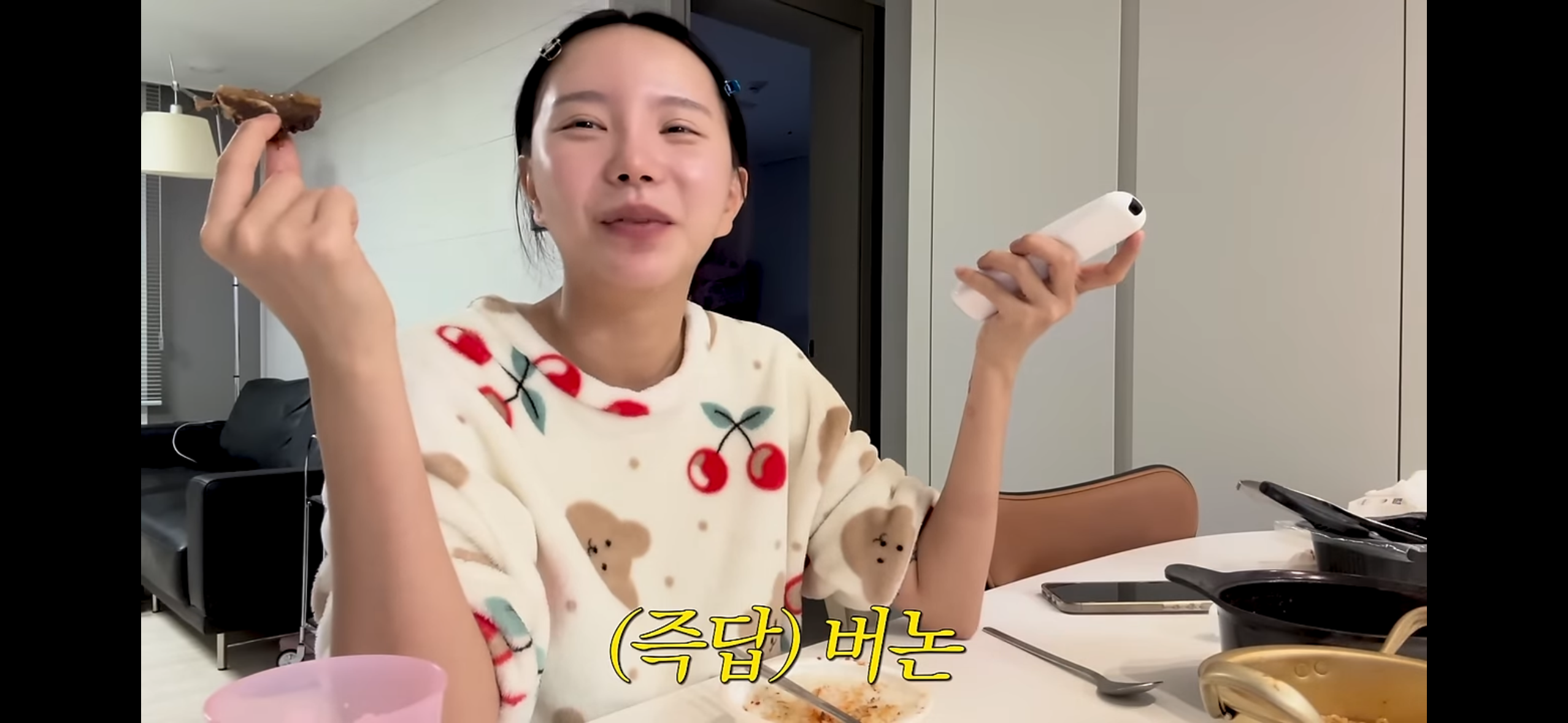 [잡담] 한아름송이 남편 웃기다ㅋㅋㅋ | 인스티즈