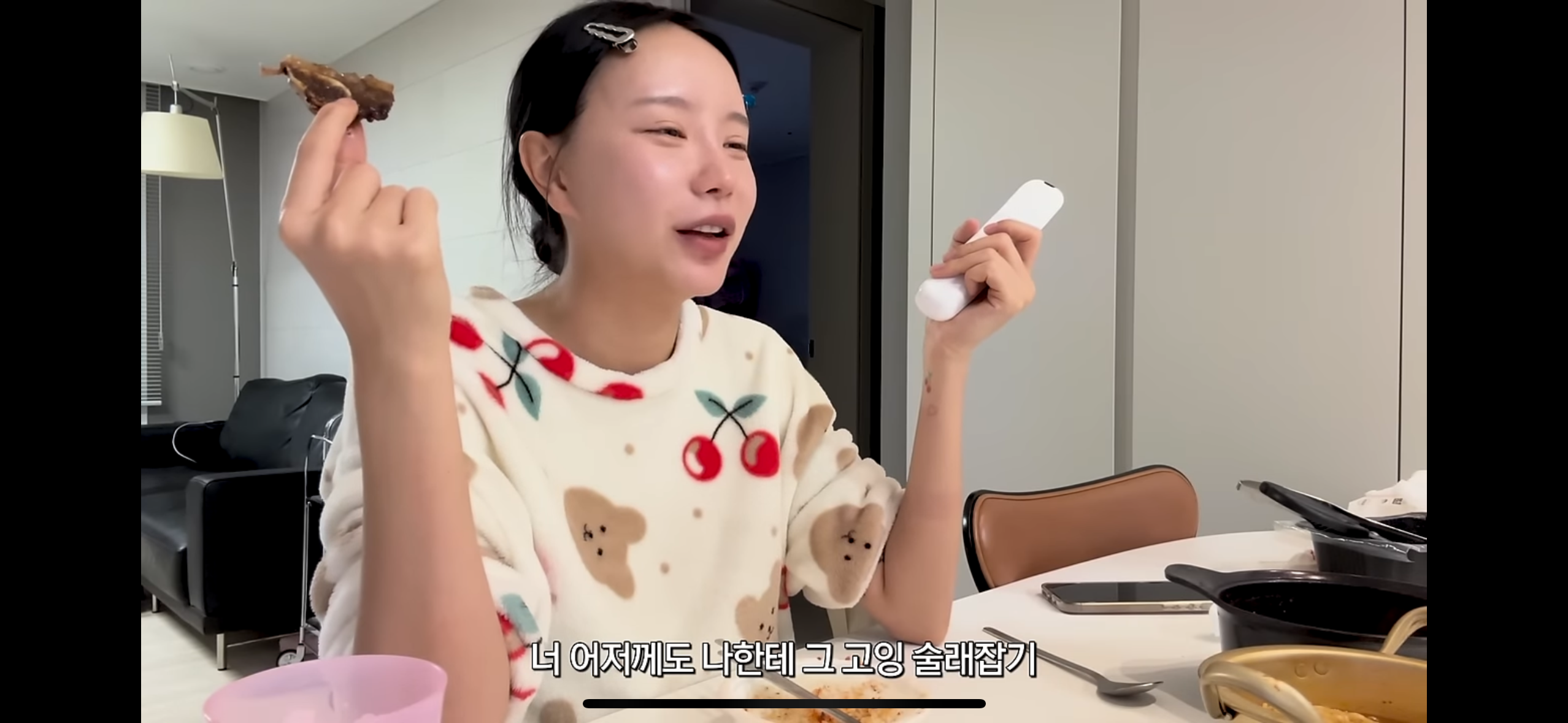 [잡담] 한아름송이 남편 웃기다ㅋㅋㅋ | 인스티즈