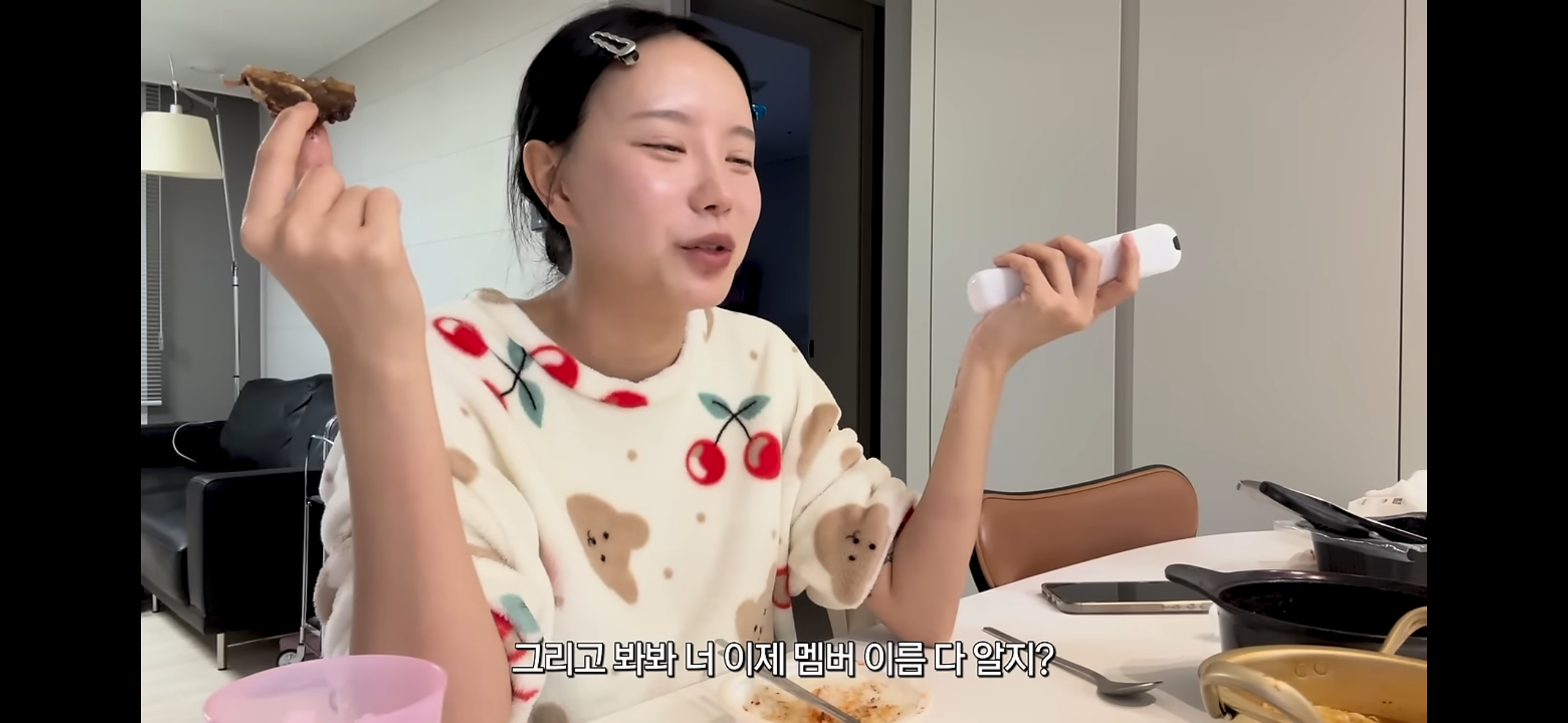 [잡담] 한아름송이 남편 웃기다ㅋㅋㅋ | 인스티즈