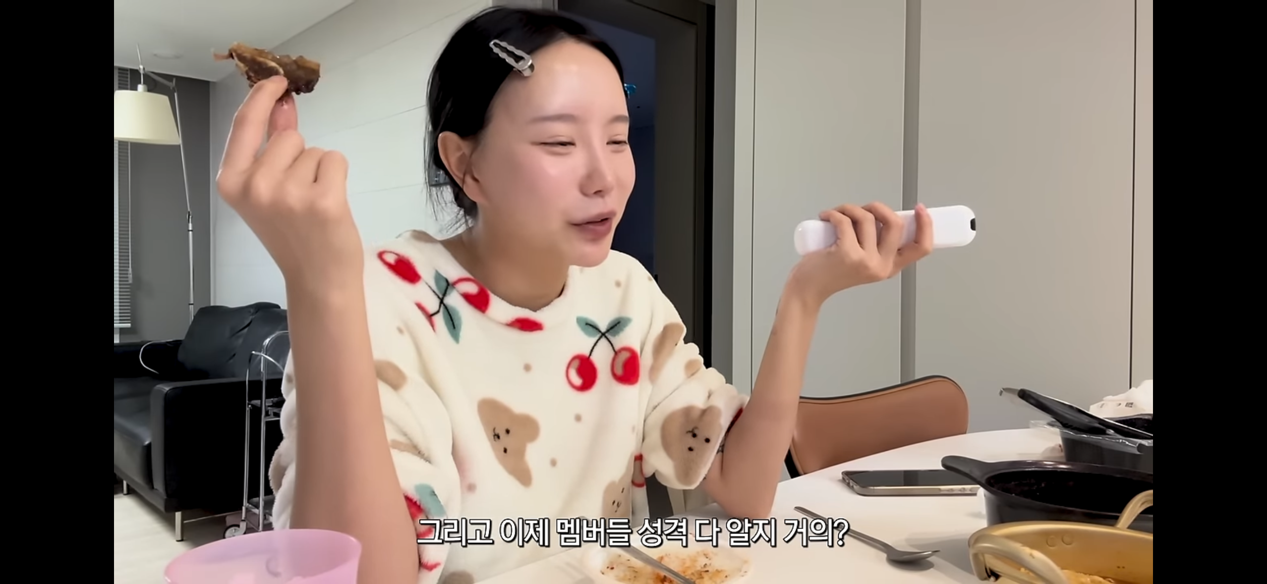[잡담] 한아름송이 남편 웃기다ㅋㅋㅋ | 인스티즈